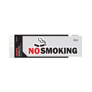 아트사인 NO SMOKING 컬러스티커 0022