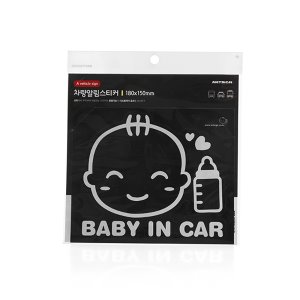 아트사인 BABY IN CAR 스티커 0019