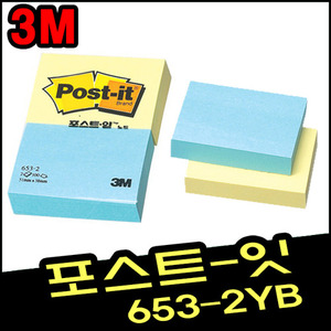 [3M]포스트잇 일반노트(#653-2YB)