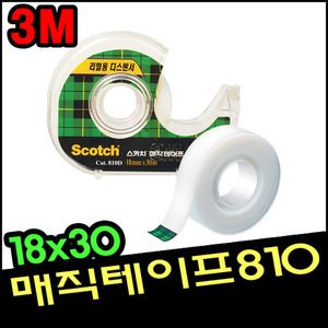 [3M]스카치 매직테이프 (#810D)18x30