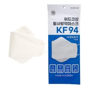 위드크린 KF94 황사방역 마스크 1매/50매