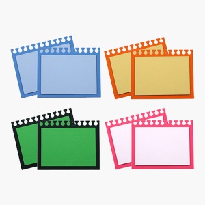 [한정수량] 환경꾸미기 스케치북문자판(종이,펠트)